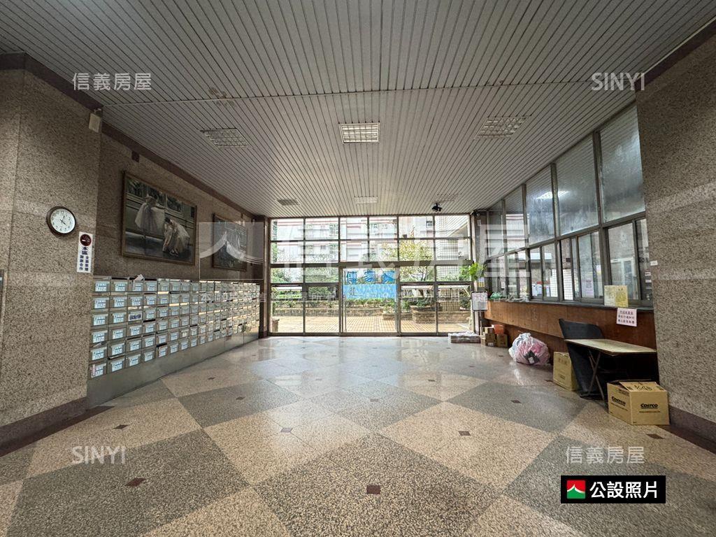 ❤️專任‧幸福傳家寶首選房屋室內格局與周邊環境