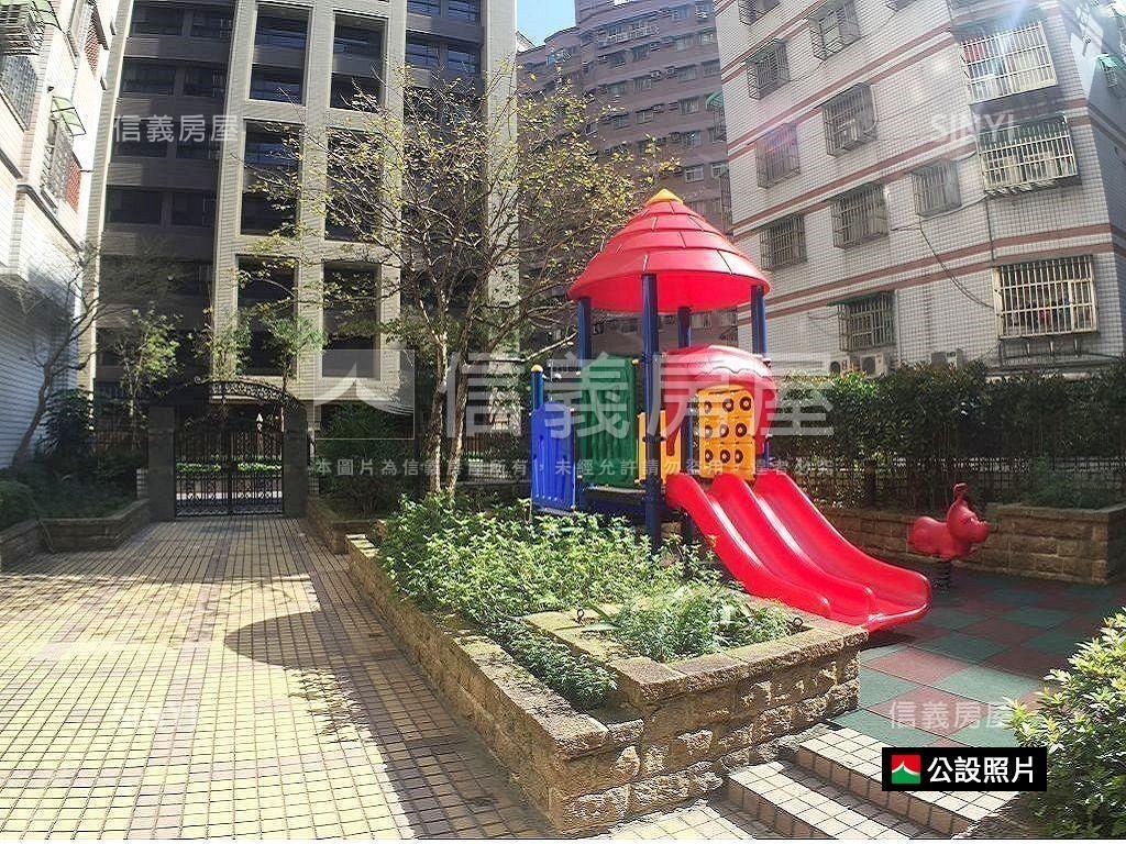 ❤️專任‧幸福傳家寶首選房屋室內格局與周邊環境