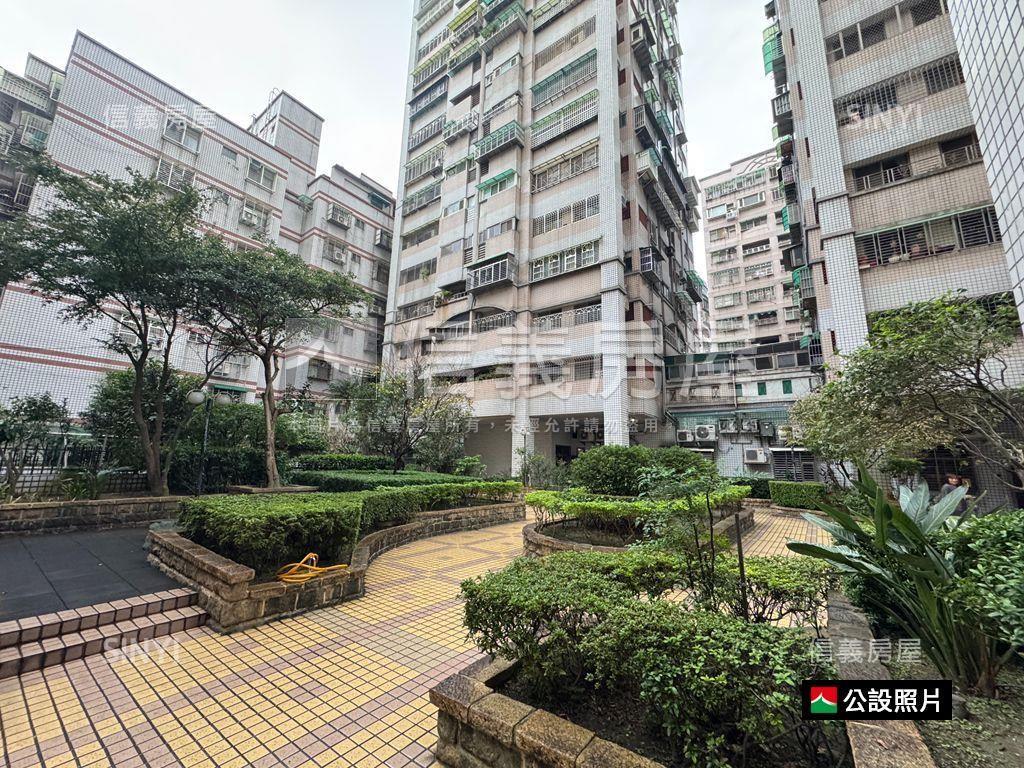 ❤️專任‧幸福傳家寶首選房屋室內格局與周邊環境