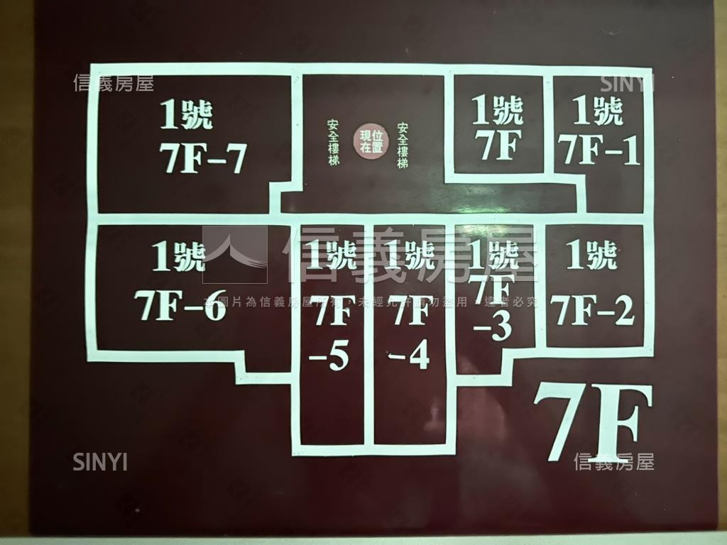 ★捷運～小資首選高樓景觀房屋室內格局與周邊環境