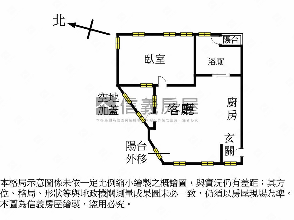 紅樹林三面採光一房一廳房屋室內格局與周邊環境