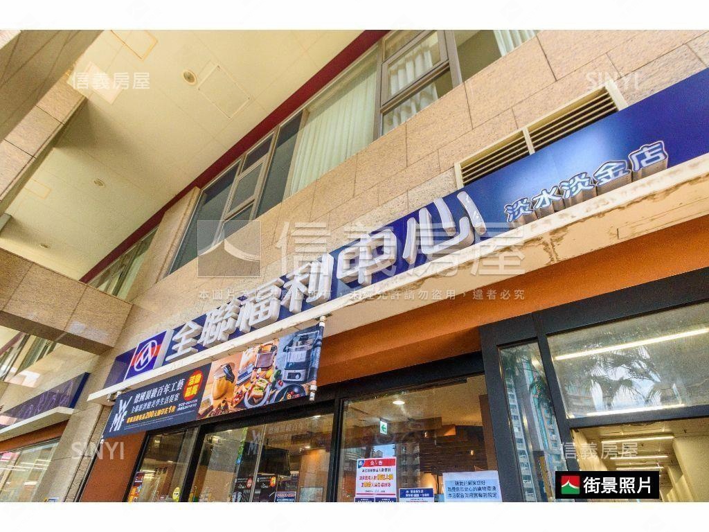 專任紅樹林明亮一房一廳房屋室內格局與周邊環境