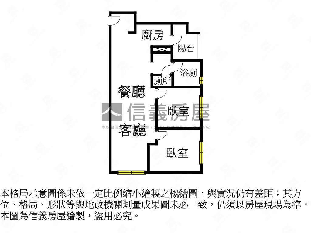 １７璞園．榮㊣邊間後棟房屋室內格局與周邊環境