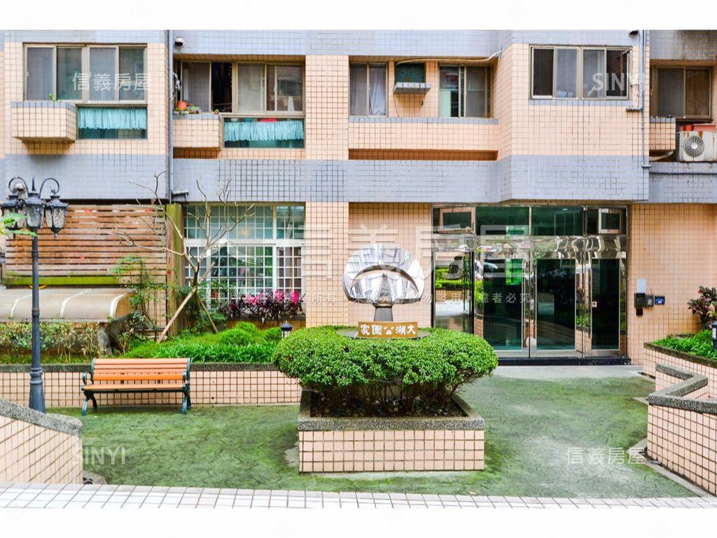 星雲重劃區冠德公園家好宅房屋室內格局與周邊環境