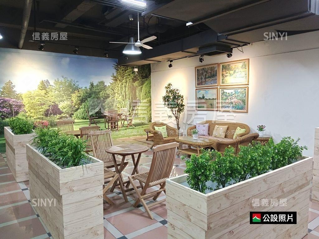 星雲重劃區冠德公園家好宅房屋室內格局與周邊環境