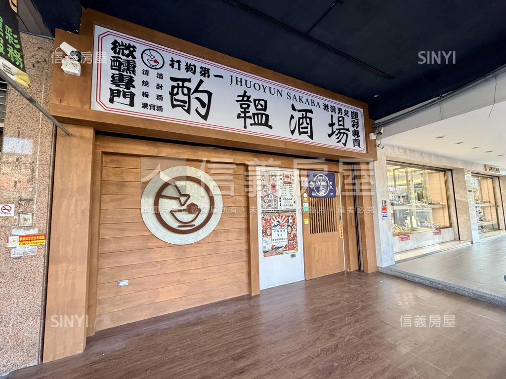 近輕軌捷運中正一路金透店房屋室內格局與周邊環境