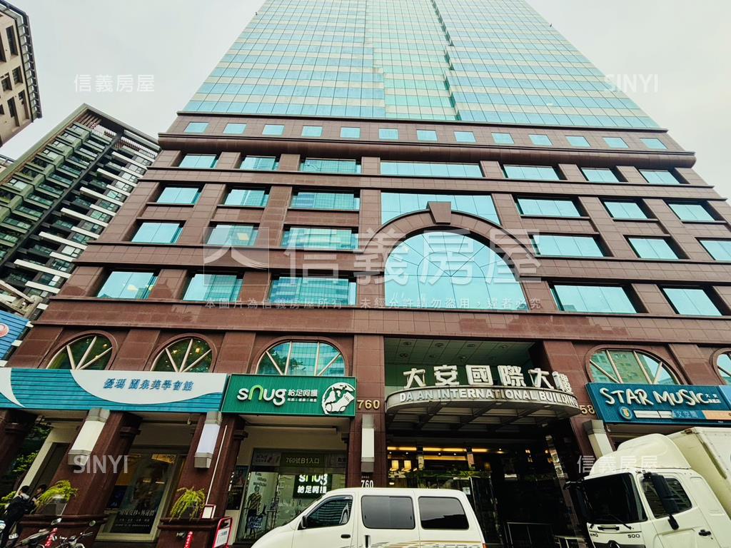 大安國際商業辦公室房屋室內格局與周邊環境