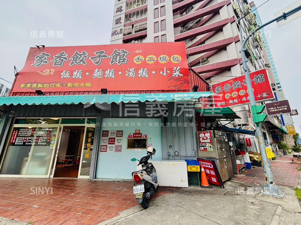 大安國際商業辦公室房屋室內格局與周邊環境
