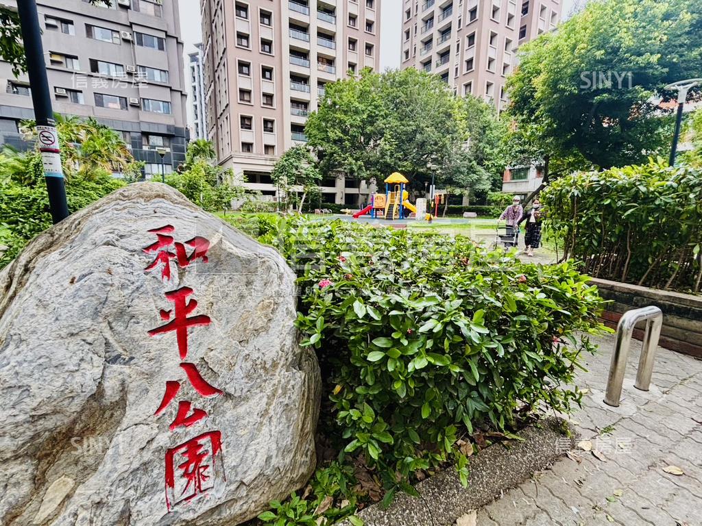 大安國際商業辦公室房屋室內格局與周邊環境
