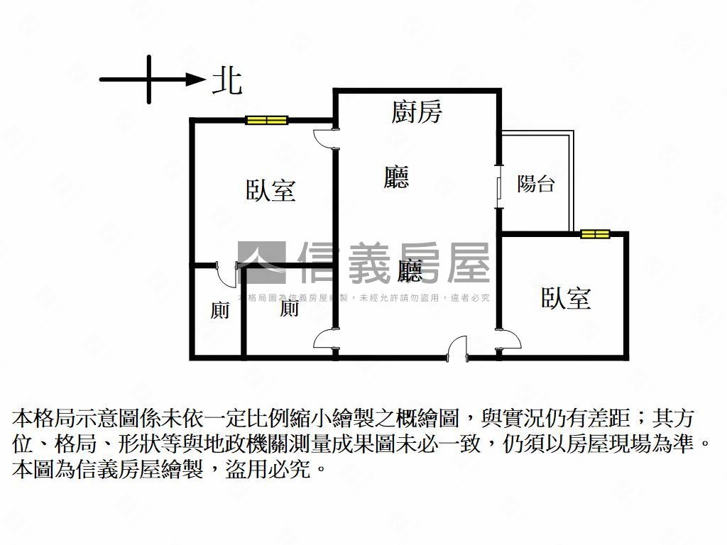 鳳凰綻稀有精緻兩房房屋室內格局與周邊環境