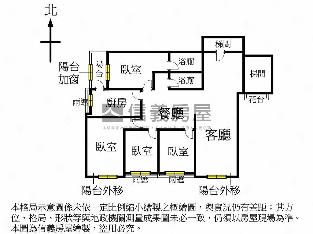 環堤邊間景觀高樓四房車位房屋室內格局與周邊環境