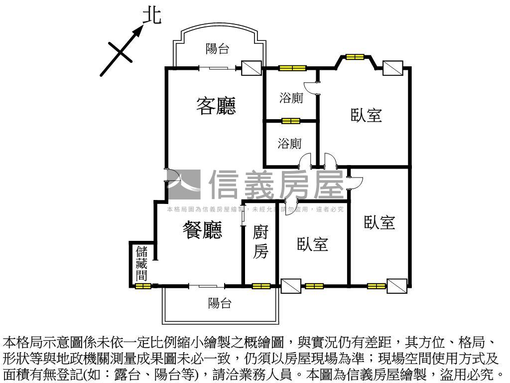 誠意出售＿文教新城大三房房屋室內格局與周邊環境