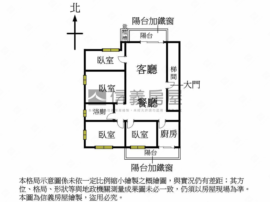 國泰書香世家四房車位房屋室內格局與周邊環境