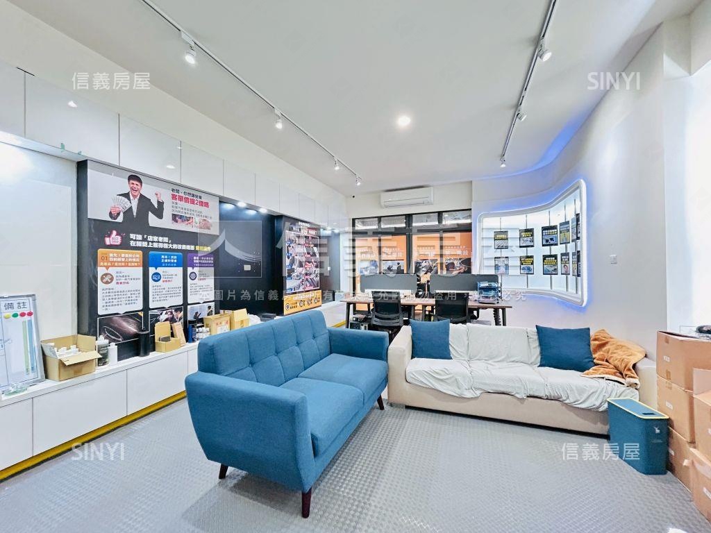 黃金三角窗獨棟透店房屋室內格局與周邊環境