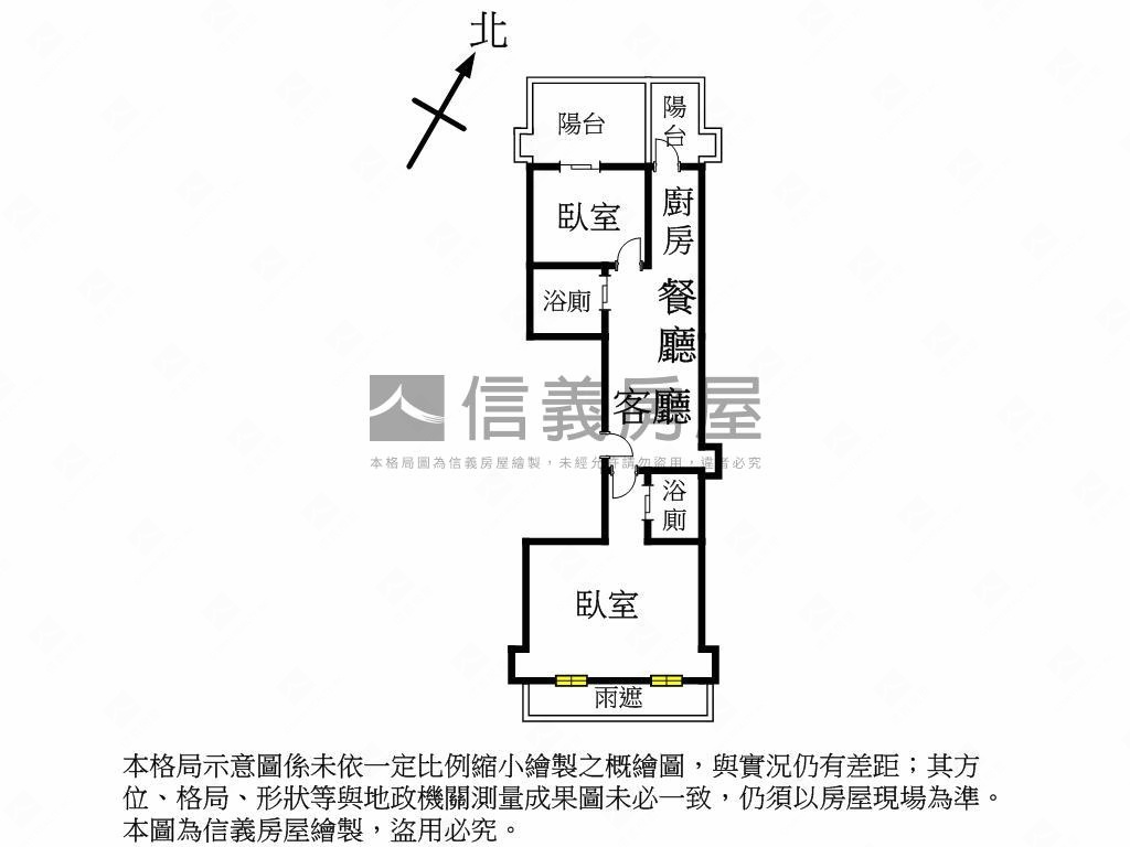 鑫鼎雅筑房屋室內格局與周邊環境