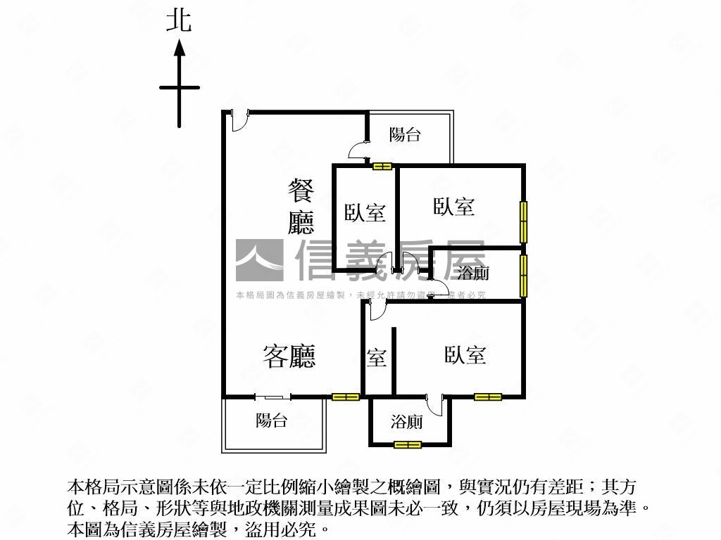 水沐青華朝南雙車位裝潢戶房屋室內格局與周邊環境