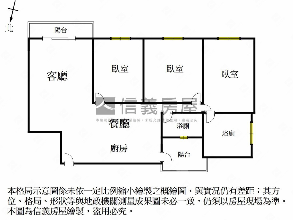 太子建設｜朝南美景三房宅房屋室內格局與周邊環境