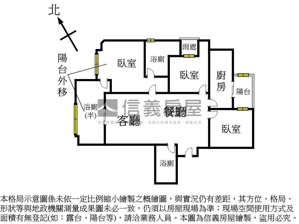 紅樹林海天３房稀有釋出房屋室內格局與周邊環境