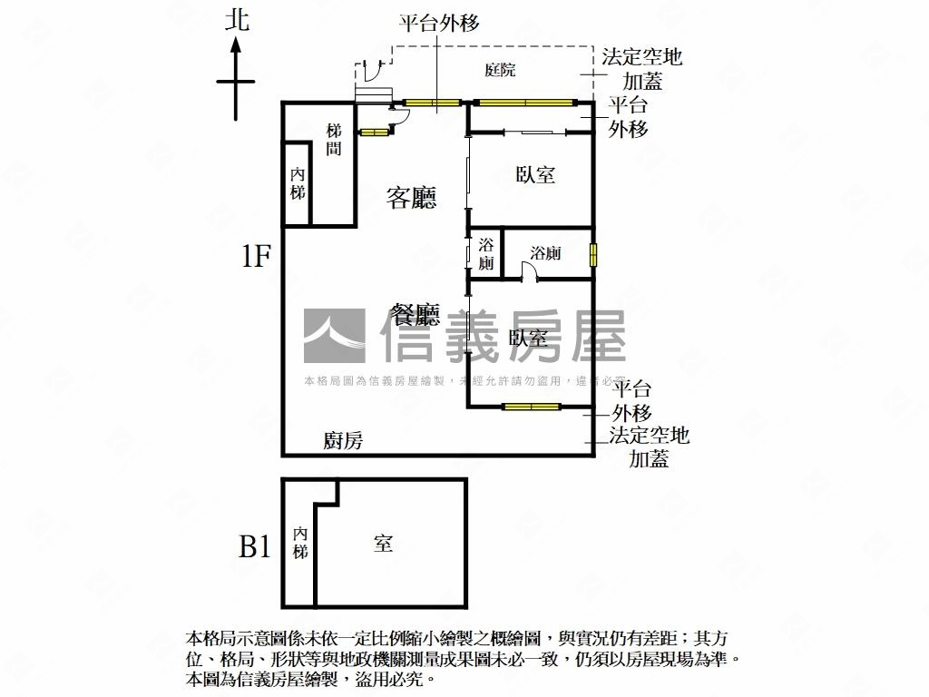 侘寂之美金華龍門青石大院房屋室內格局與周邊環境