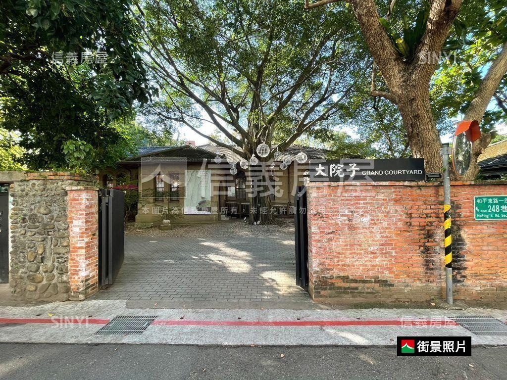 金華龍門｜北溫州陽光大院房屋室內格局與周邊環境