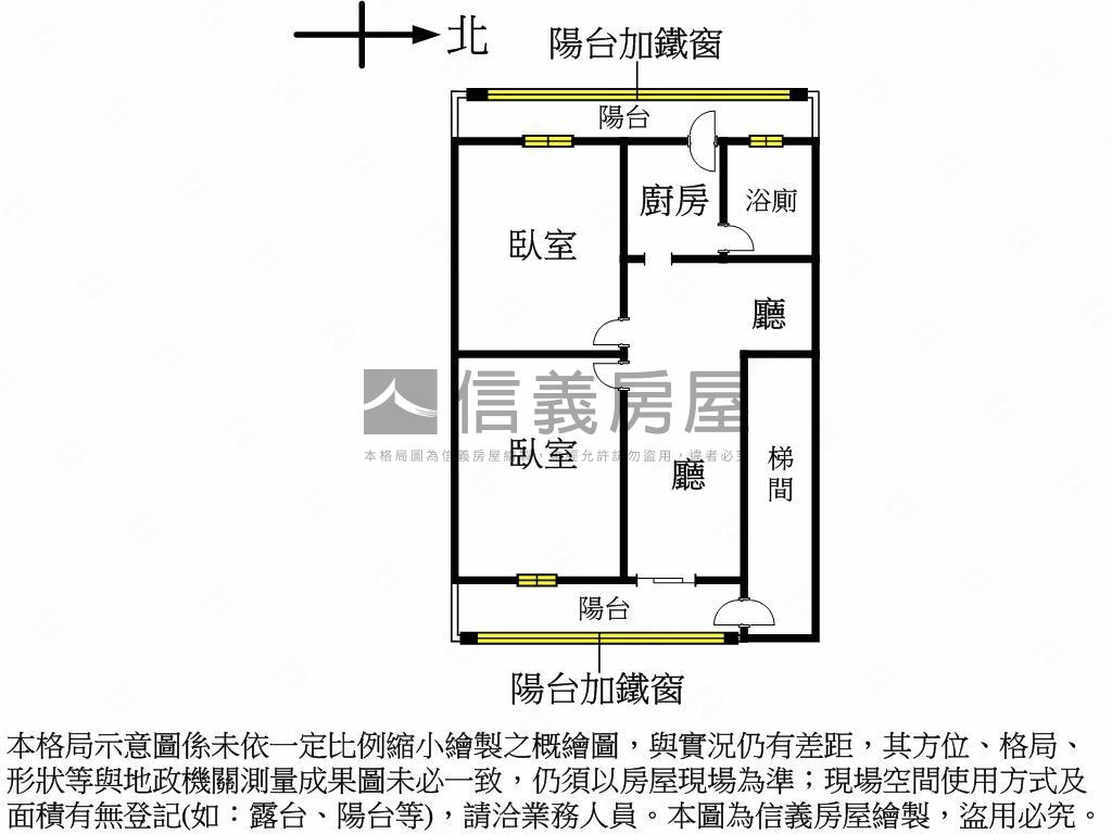 新莊靜巷前後陽台優質美寓房屋室內格局與周邊環境