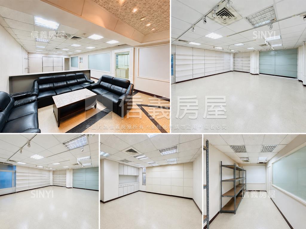 湯城大坪數辦公＋車位房屋室內格局與周邊環境