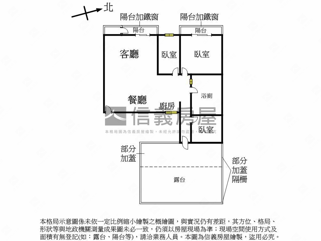 稀有釋出！曉明旁漢口商圈房屋室內格局與周邊環境
