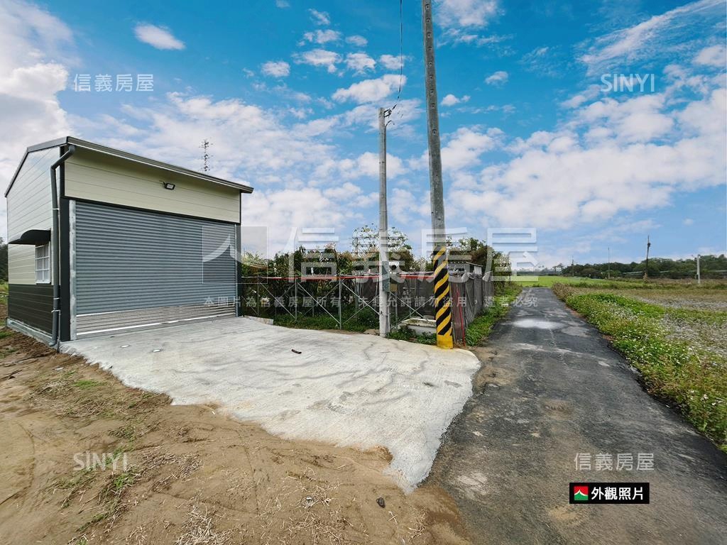 新市近國８農地有資材室房屋室內格局與周邊環境