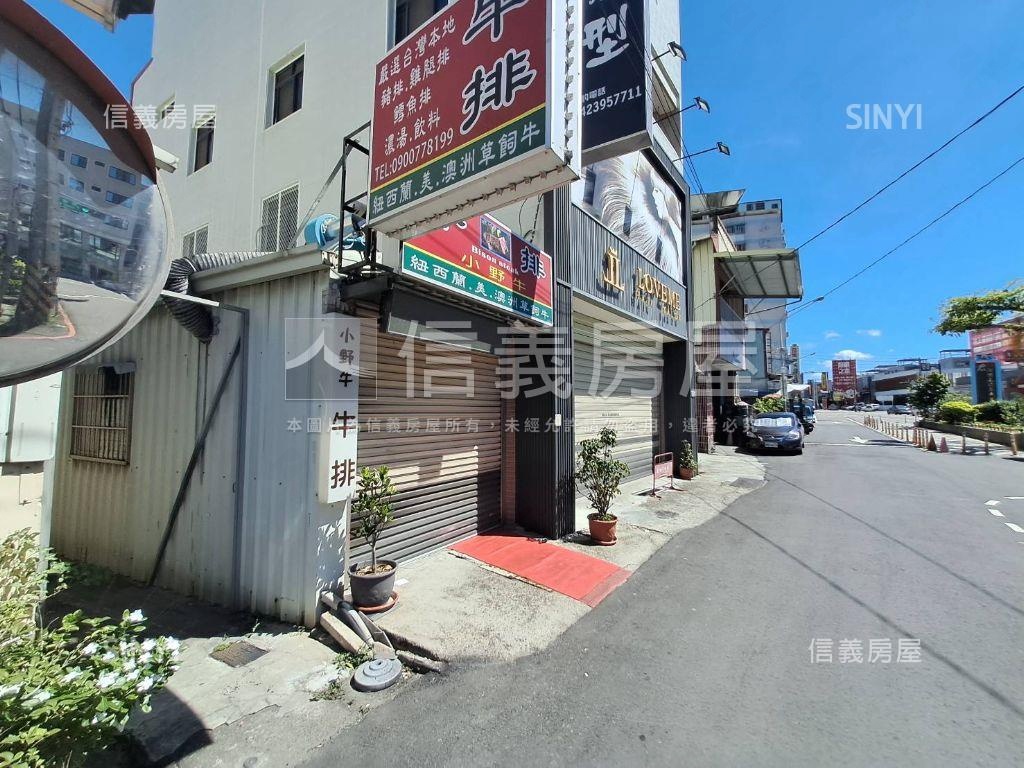 振福路土地房屋室內格局與周邊環境