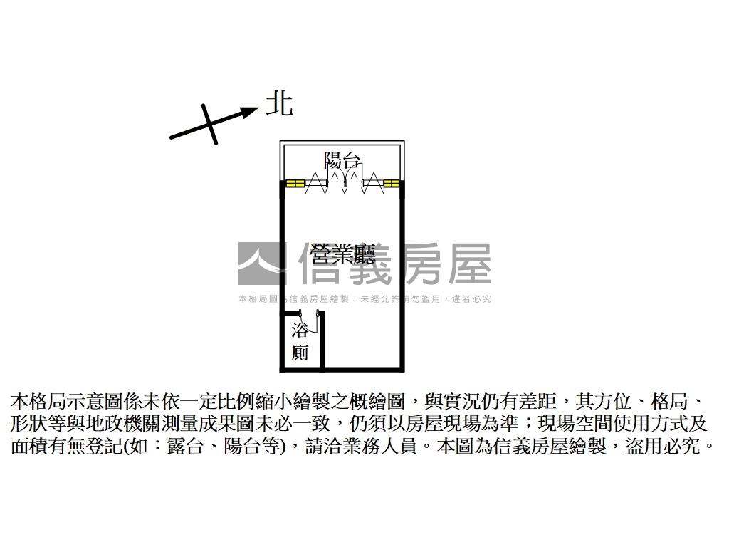 遇見幸福店面房屋室內格局與周邊環境