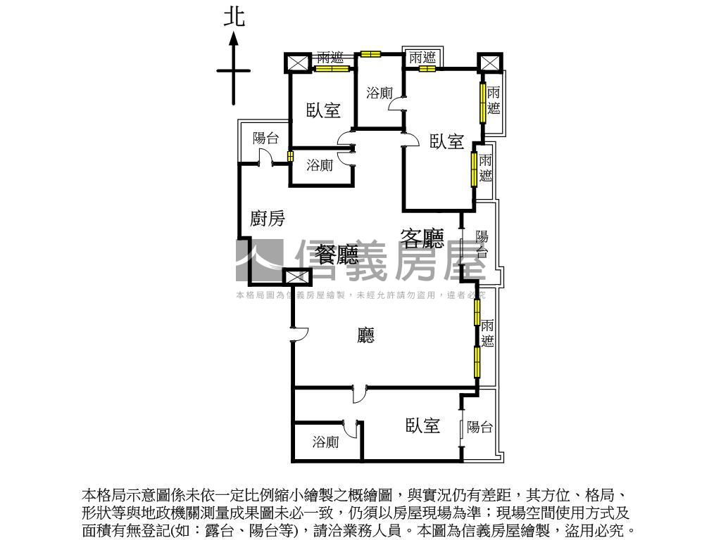 馥樂‧尊爵三房雙車位房屋室內格局與周邊環境