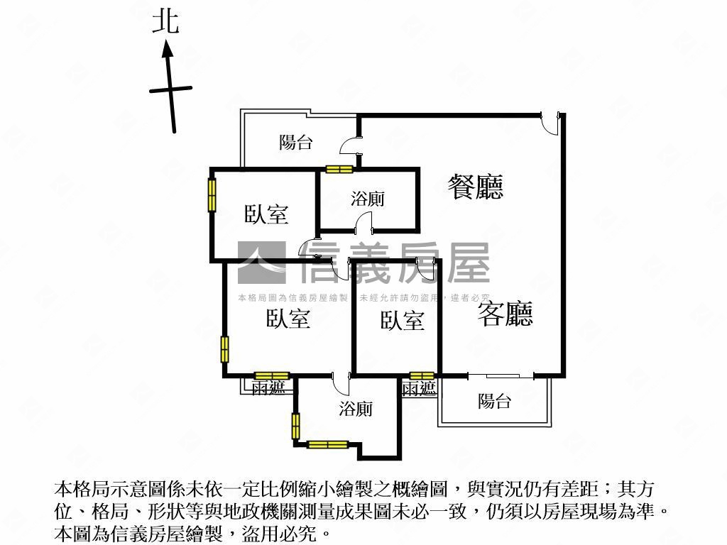 ［登陽聽河］視野三房平車房屋室內格局與周邊環境