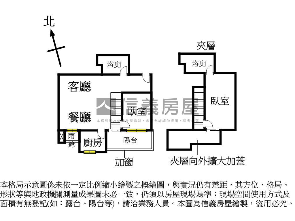 海洋都心Ⅱ景觀朝南樓中樓房屋室內格局與周邊環境