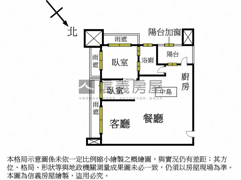 翔譽河景兩房車位房屋室內格局與周邊環境