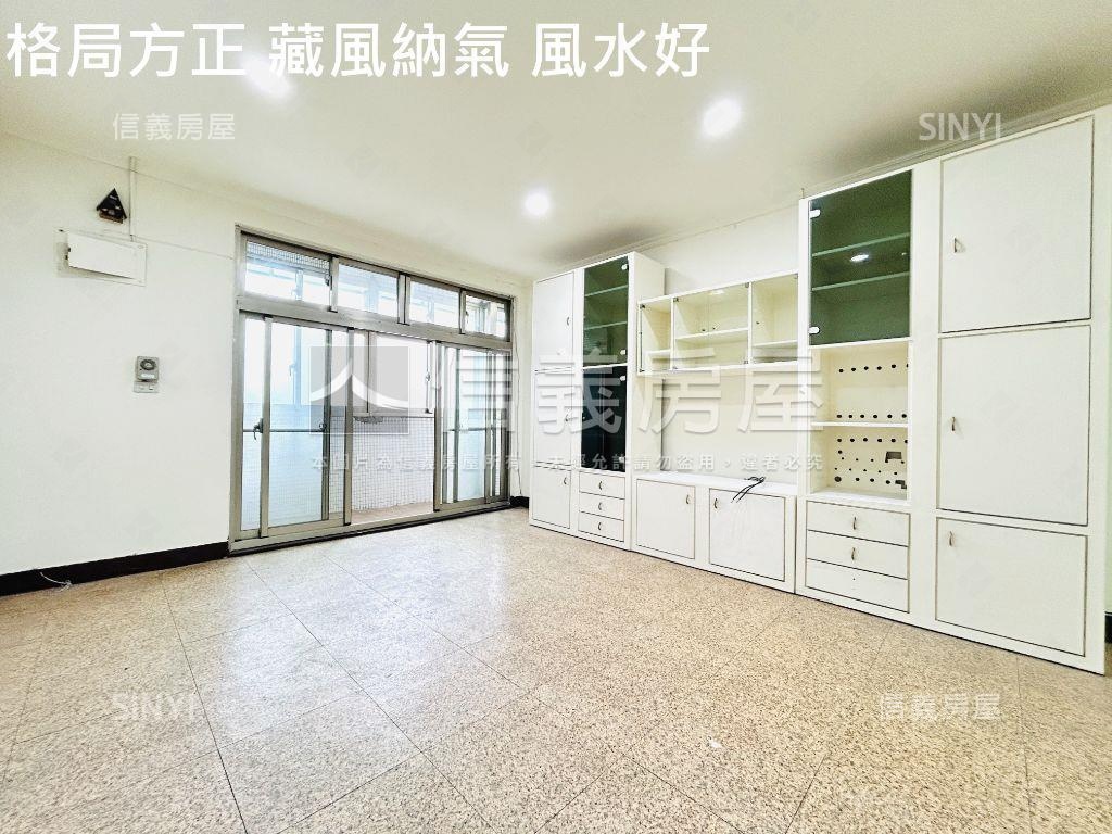 中山國中景觀美妝３房２衛房屋室內格局與周邊環境