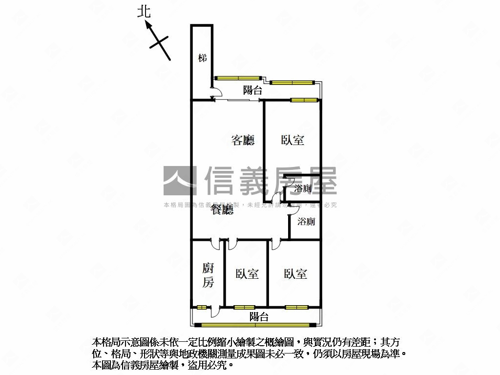 中山國中景觀美妝３房２衛房屋室內格局與周邊環境