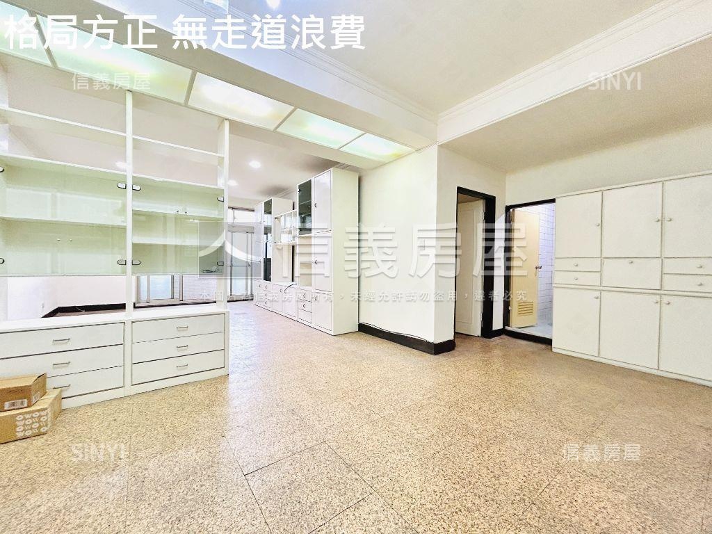 中山國中景觀美妝３房２衛房屋室內格局與周邊環境