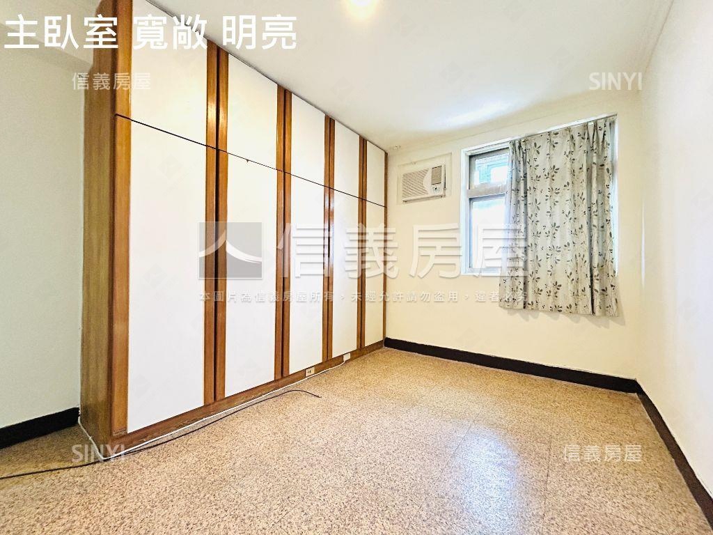 中山國中景觀美妝３房２衛房屋室內格局與周邊環境