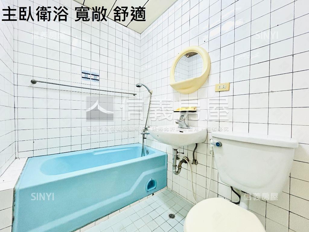 中山國中景觀美妝３房２衛房屋室內格局與周邊環境