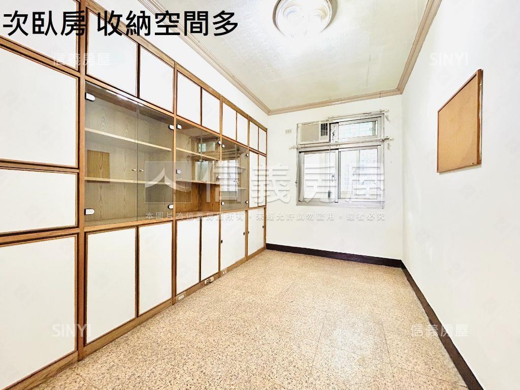 中山國中景觀美妝３房２衛房屋室內格局與周邊環境