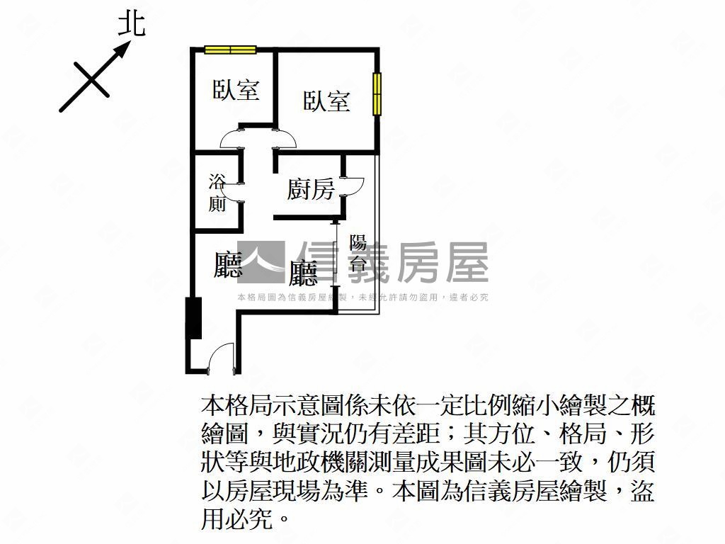 超美裝潢，永豐綻成家美屋房屋室內格局與周邊環境