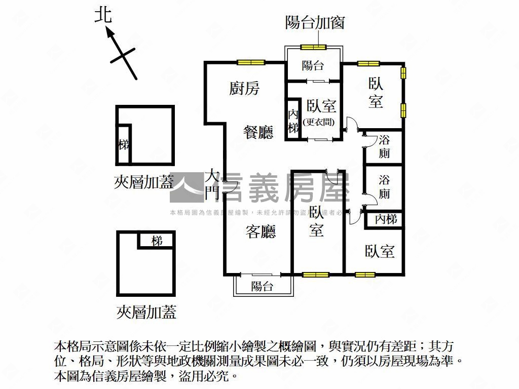 麗池采景一品博觀大四房房屋室內格局與周邊環境