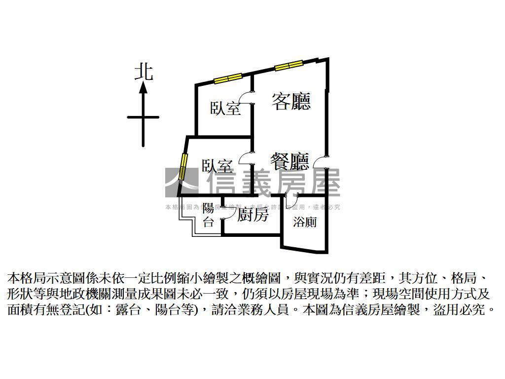 南豐一街光欣匯２房６Ｆ房屋室內格局與周邊環境