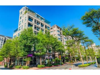 大直小西華綠意盎然