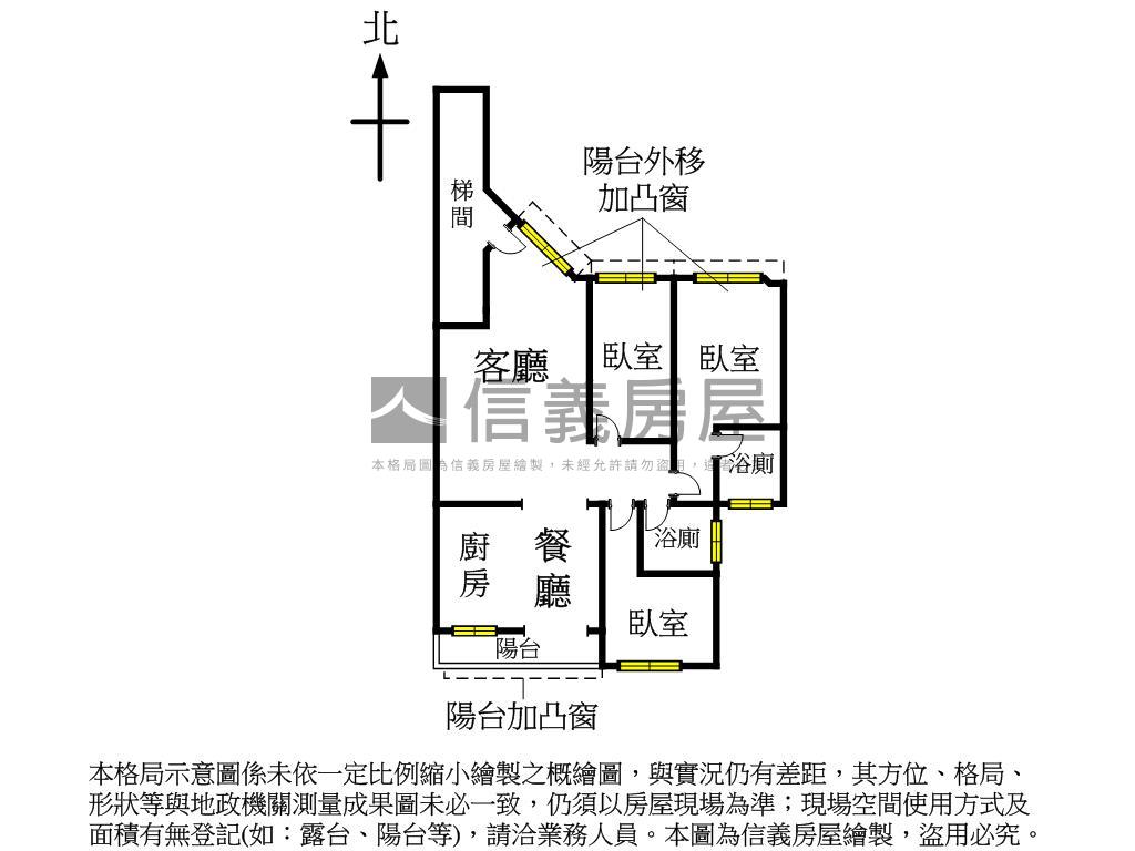 榮星花園大邊間美妝華廈房屋室內格局與周邊環境