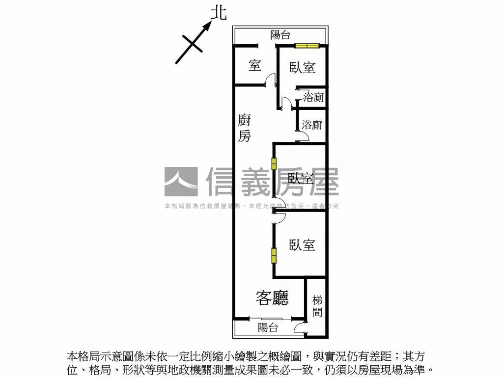 前後陽台裝潢美寓二樓釋出房屋室內格局與周邊環境