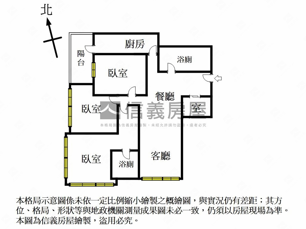 【遠揚之森】美景三房車位房屋室內格局與周邊環境