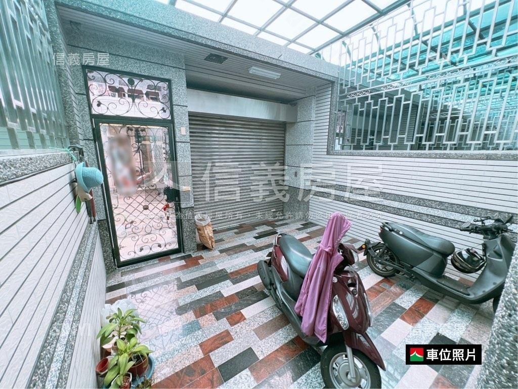 儷堂近崑山國小大空間車墅房屋室內格局與周邊環境