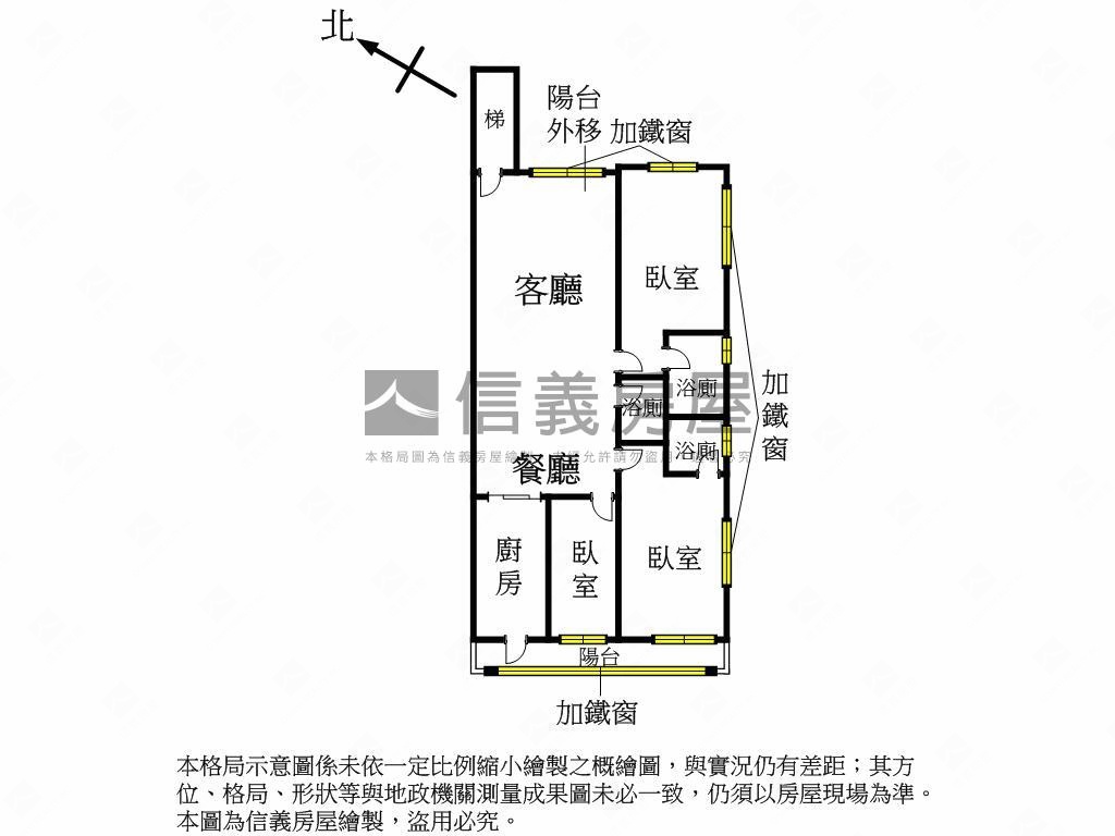 ３Ｆ膝蓋救星帶裝潢房屋室內格局與周邊環境