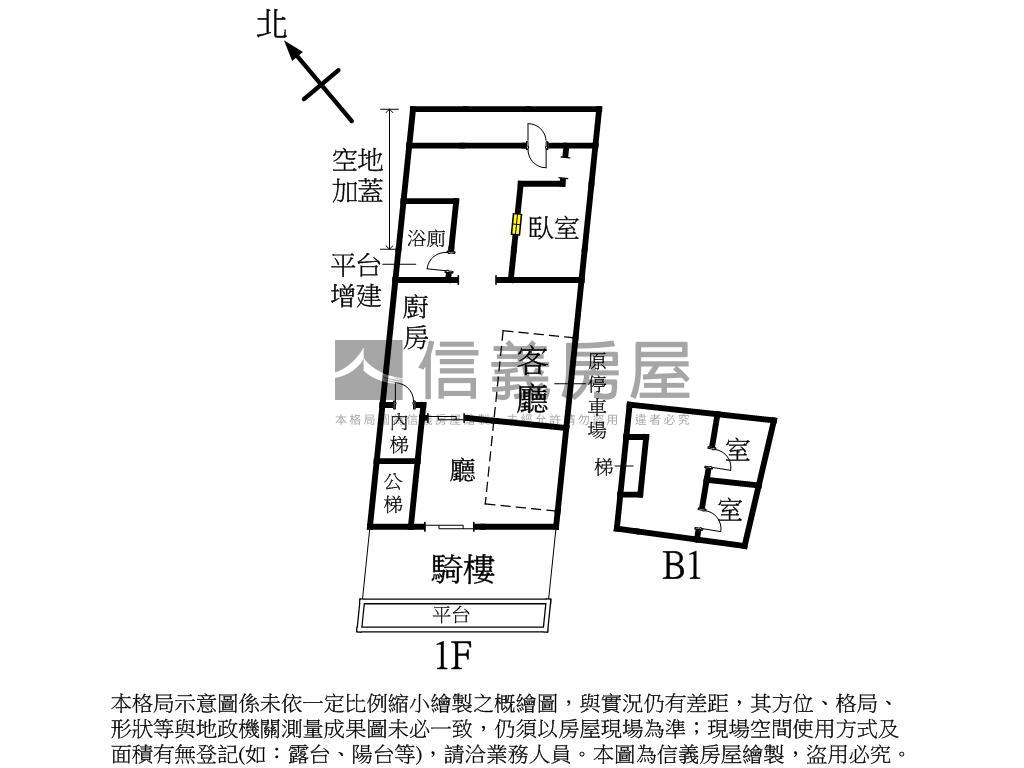 和平東路三段金店面房屋室內格局與周邊環境